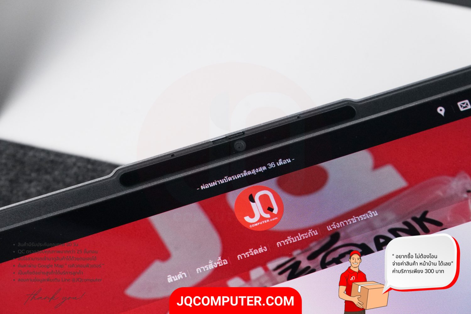 Lenovo IdeaPad Slim 5 OLED (16AHP9) - Image 19