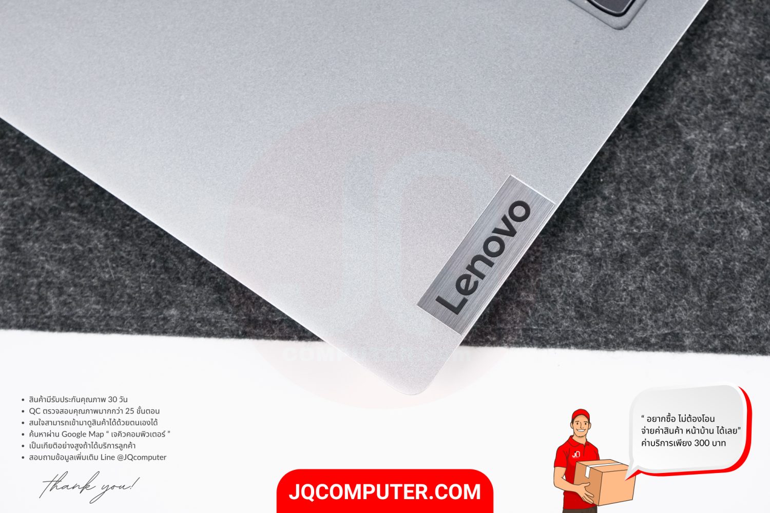 Lenovo IdeaPad Slim 5 OLED (16AHP9) - Image 21