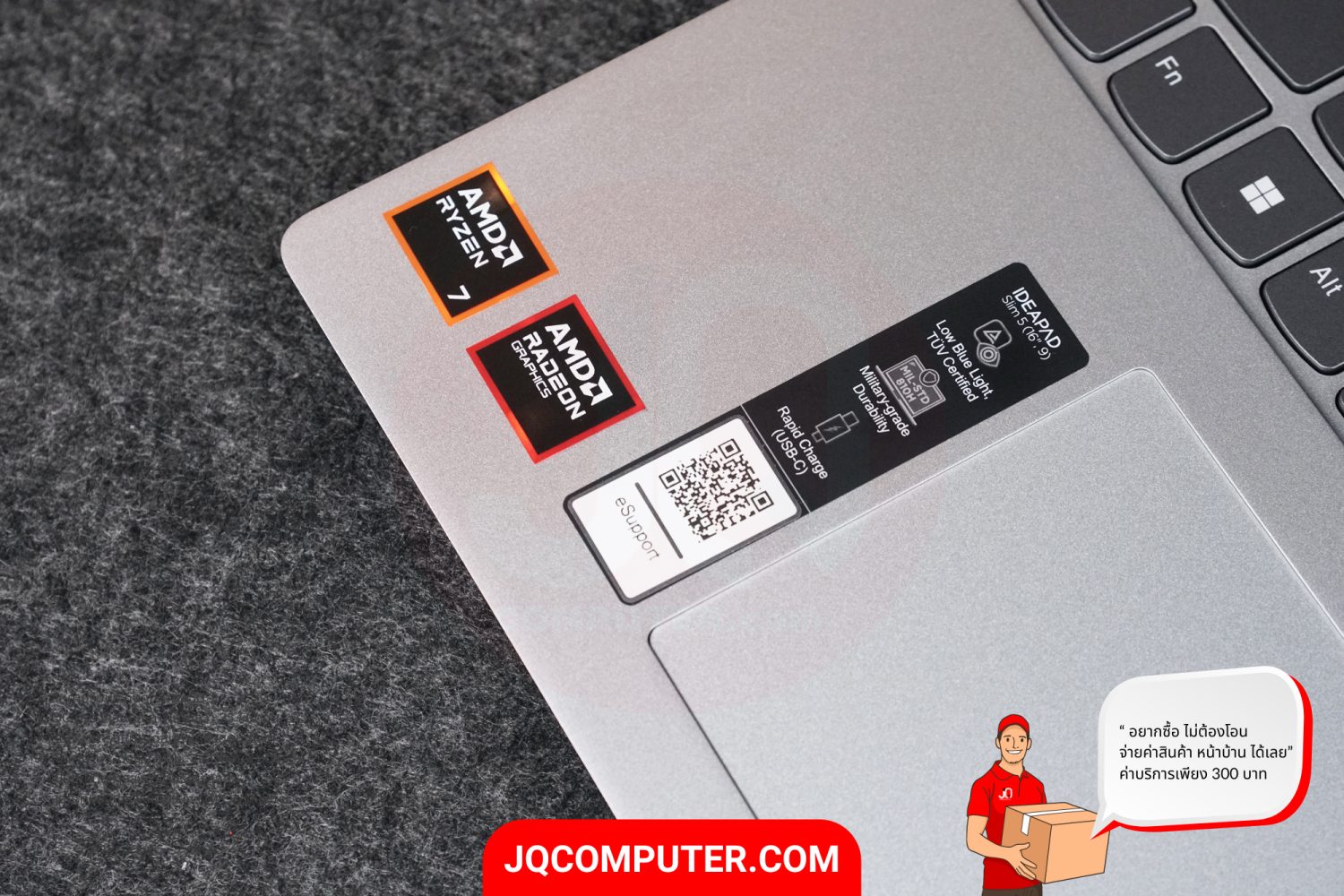 Lenovo IdeaPad Slim 5 OLED (16AHP9) - Image 22
