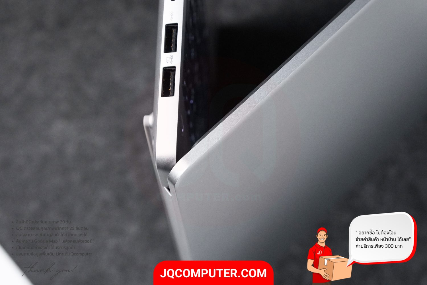 Lenovo IdeaPad Slim 5 OLED (16AHP9) - Image 24