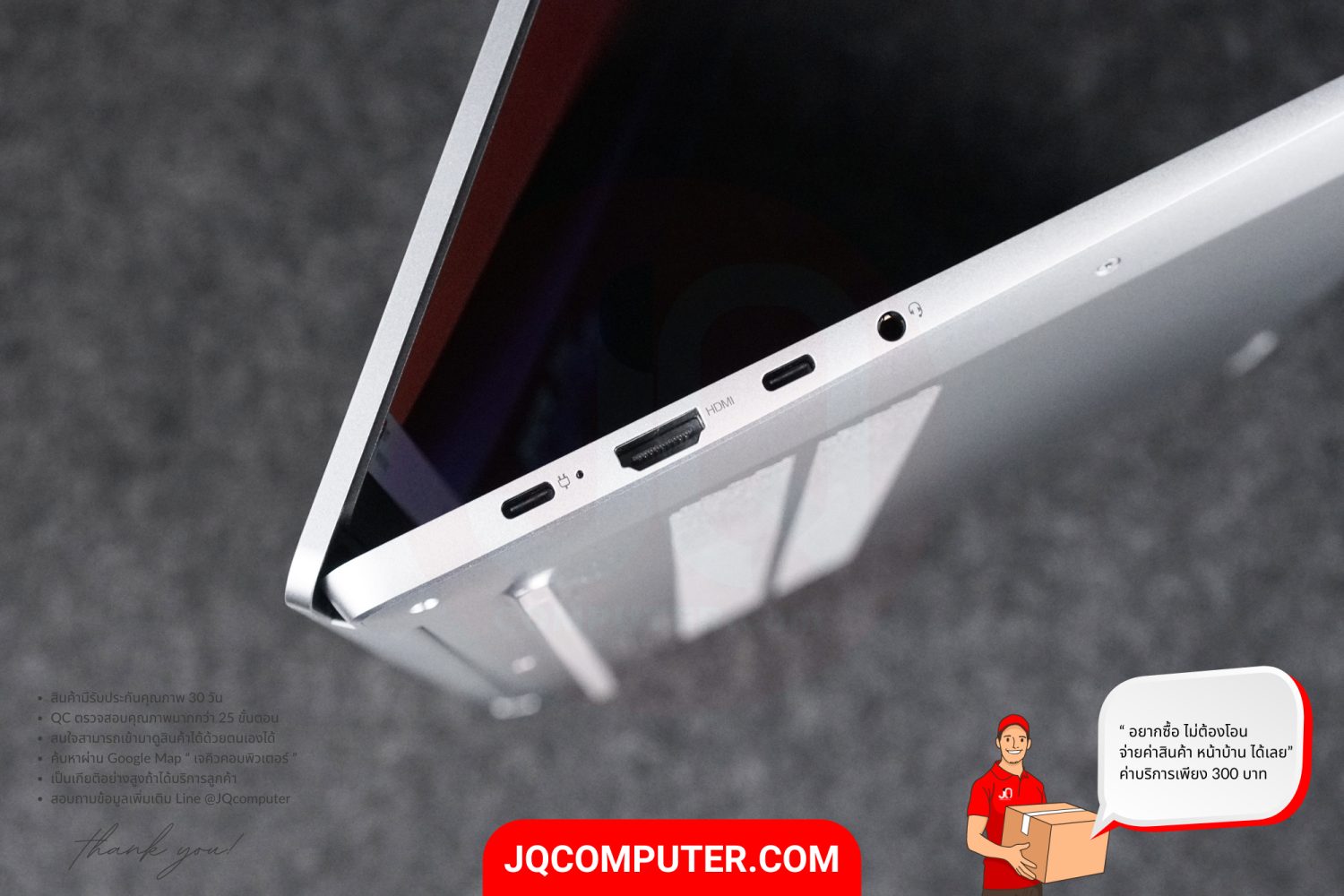 Lenovo IdeaPad Slim 5 OLED (16AHP9) - Image 25
