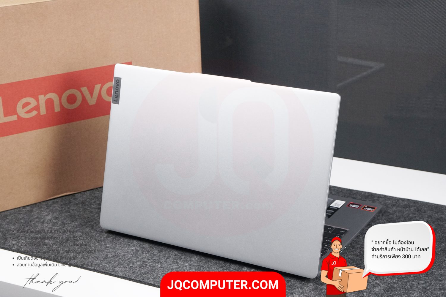 Lenovo IdeaPad Slim 5 OLED (16AHP9) - Image 2