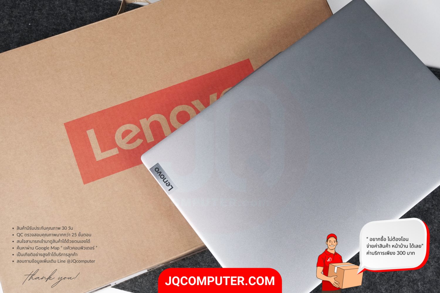 Lenovo IdeaPad Slim 5 OLED (16AHP9) - Image 26
