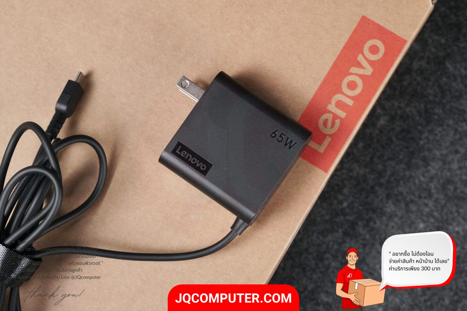 Lenovo IdeaPad Slim 5 OLED (16AHP9) - Image 27