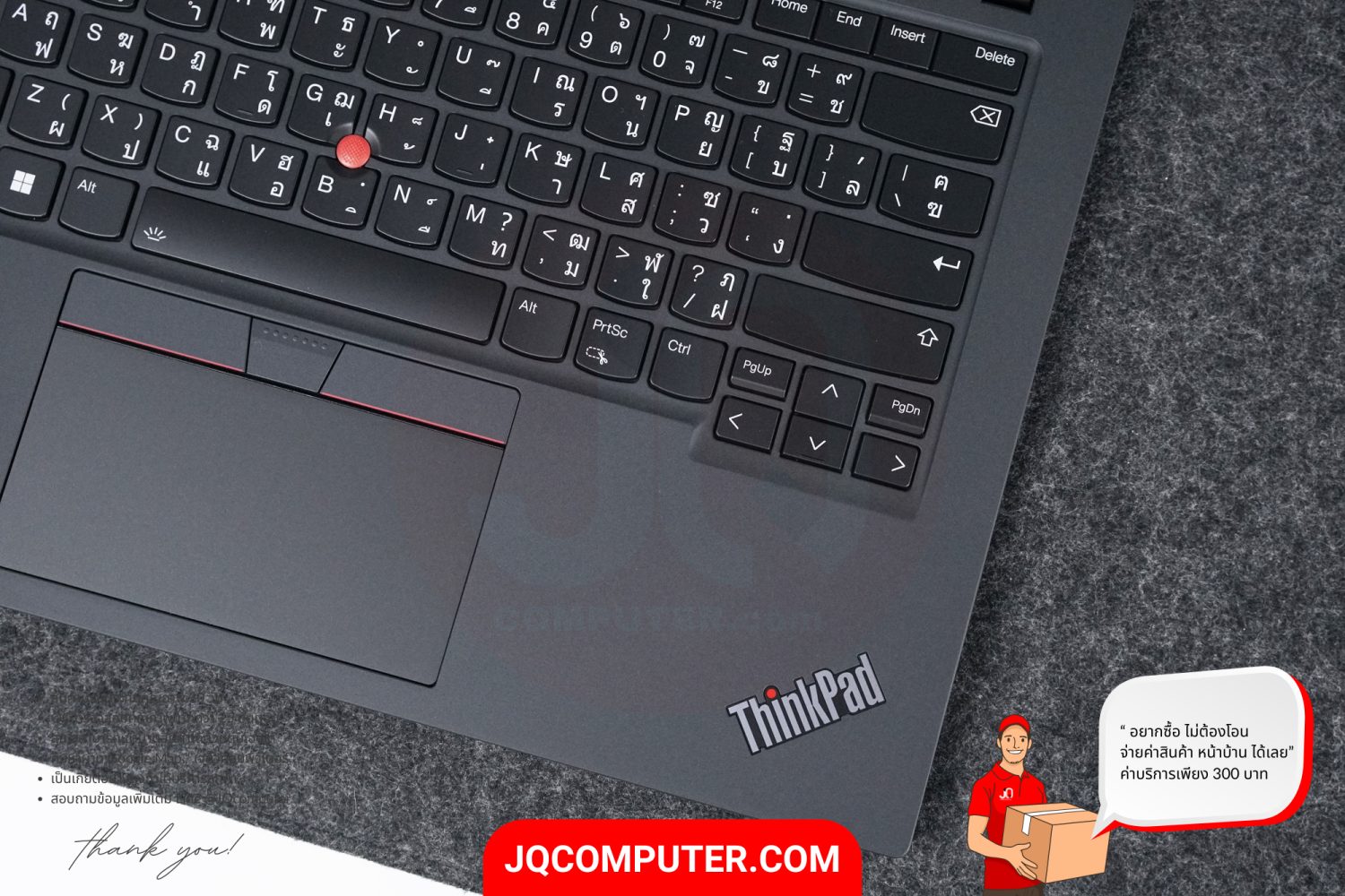 Lenovo ThinkPad T14s (Gen.2) - Image 4
