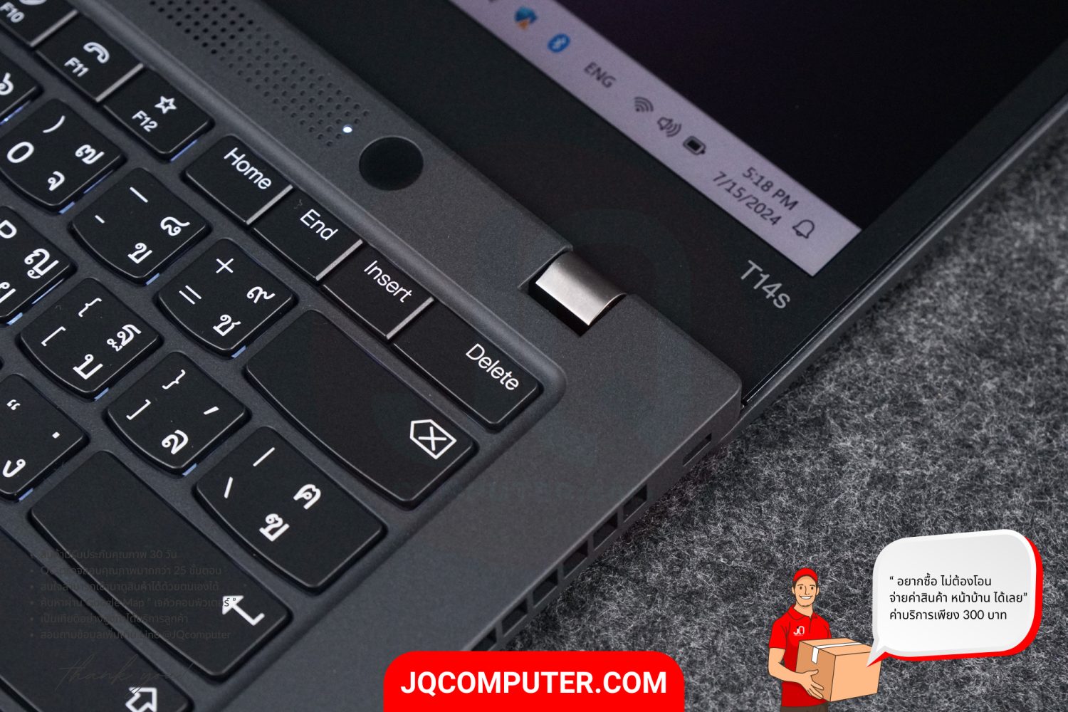 Lenovo ThinkPad T14s (Gen.2) - Image 15