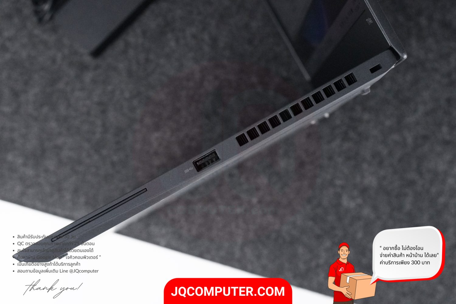 Lenovo ThinkPad T14s (Gen.2) - Image 16