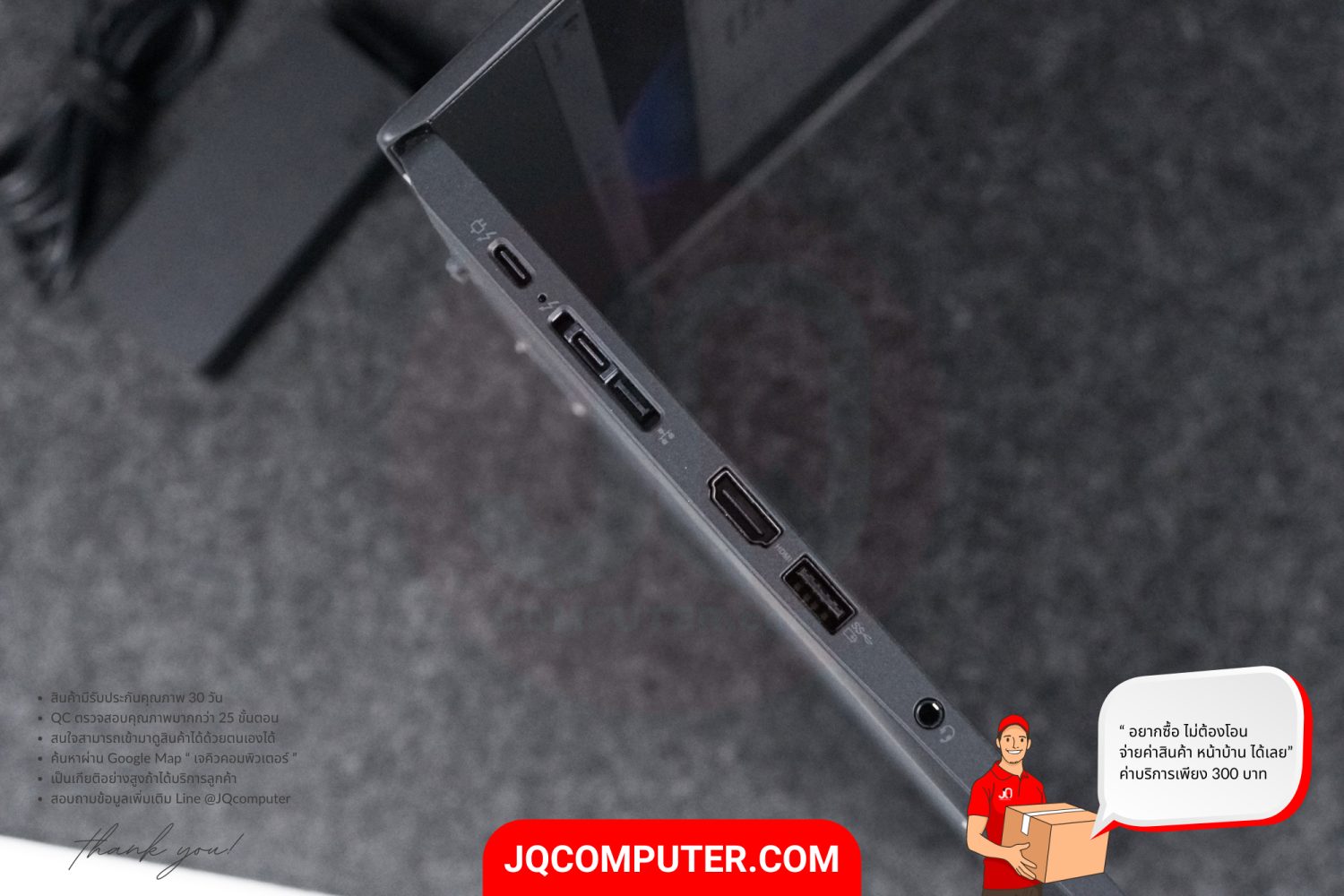 Lenovo ThinkPad T14s (Gen.2) - Image 17