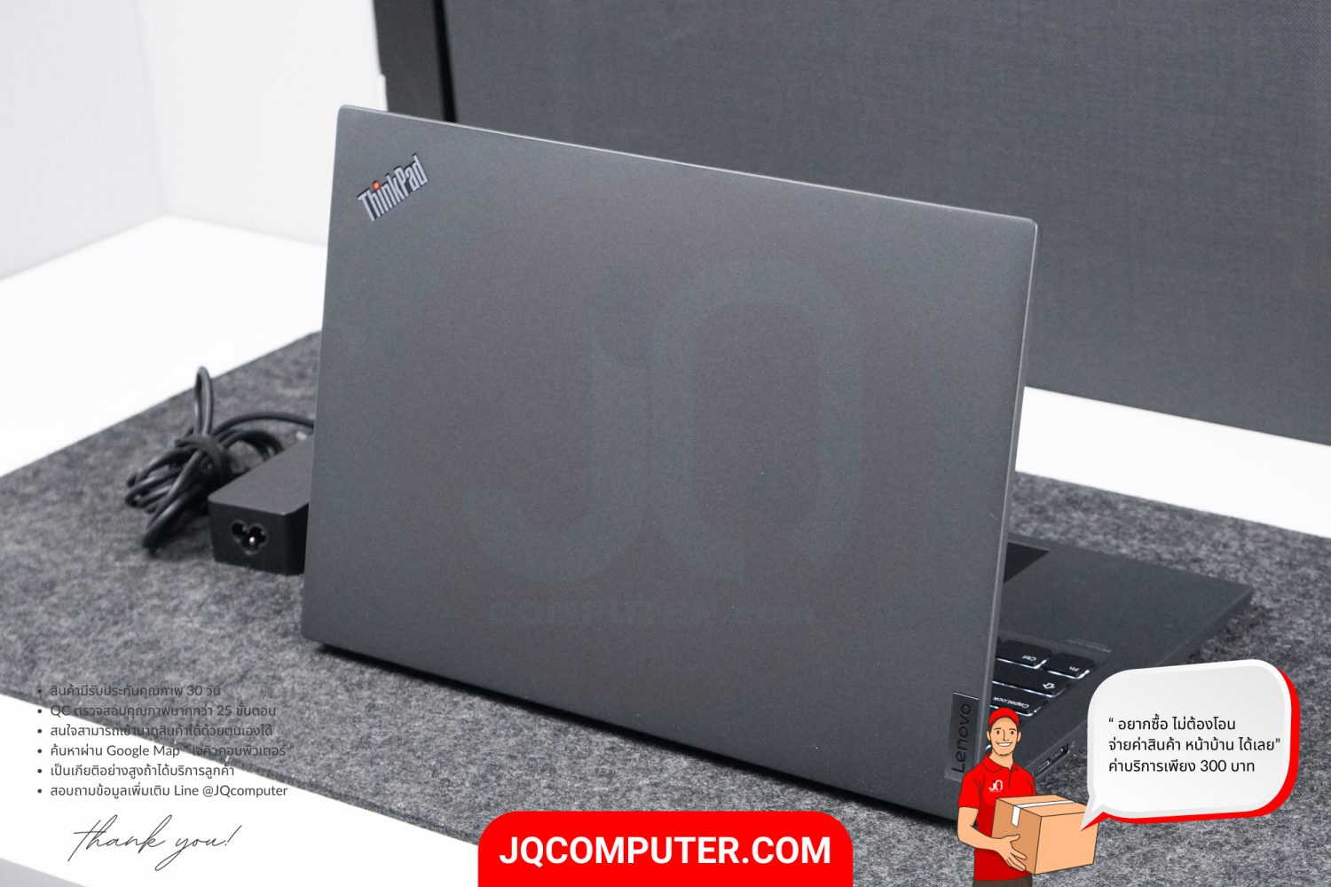 Lenovo ThinkPad T14s (Gen.2) - Image 2
