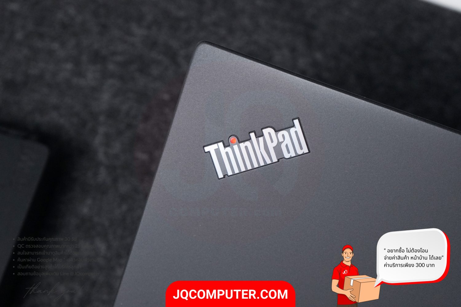 Lenovo ThinkPad T14s (Gen.2) - Image 18