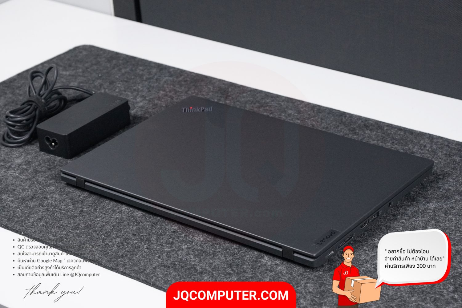 Lenovo ThinkPad T14s (Gen.2) - Image 19