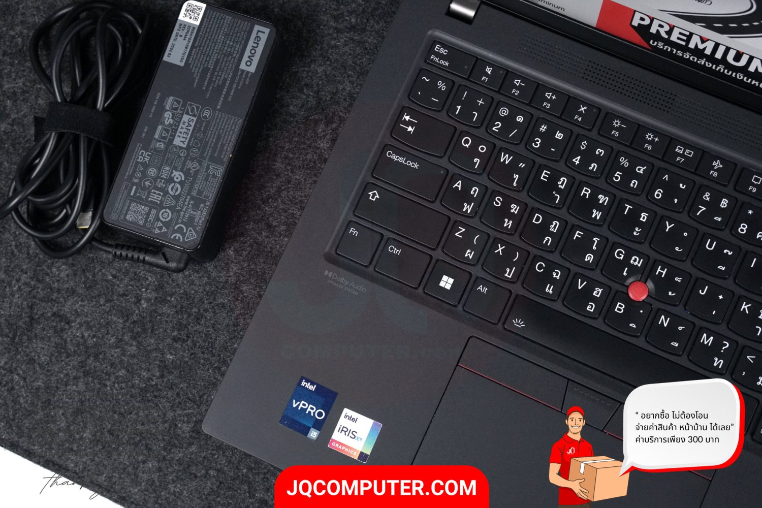 Lenovo ThinkPad T14s (Gen.3) - Image 3