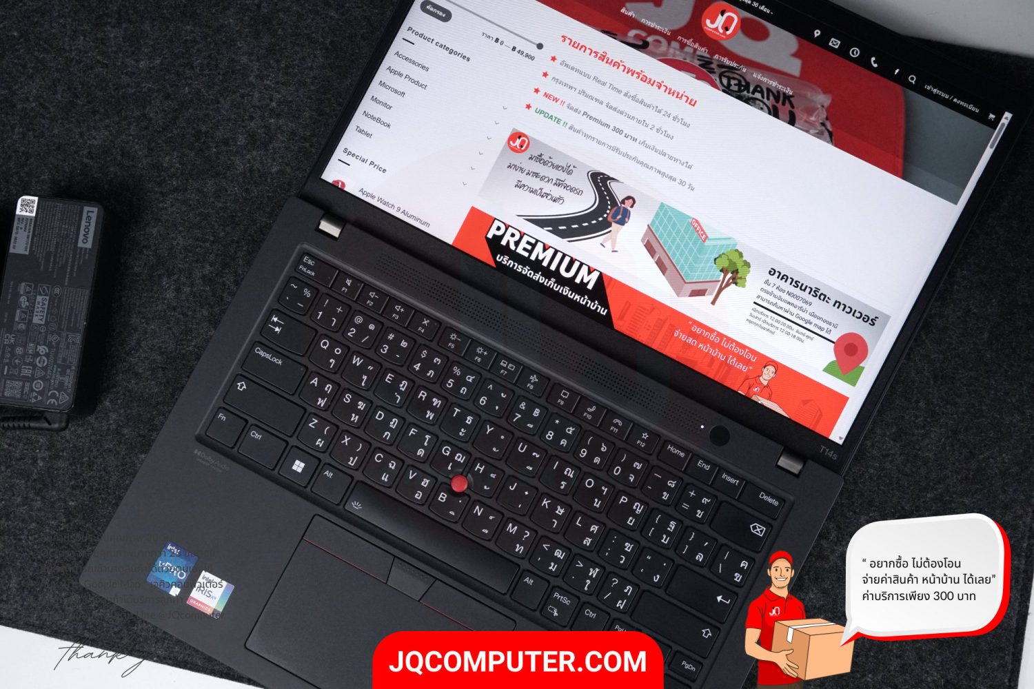 Lenovo ThinkPad T14s (Gen.3) - Image 14