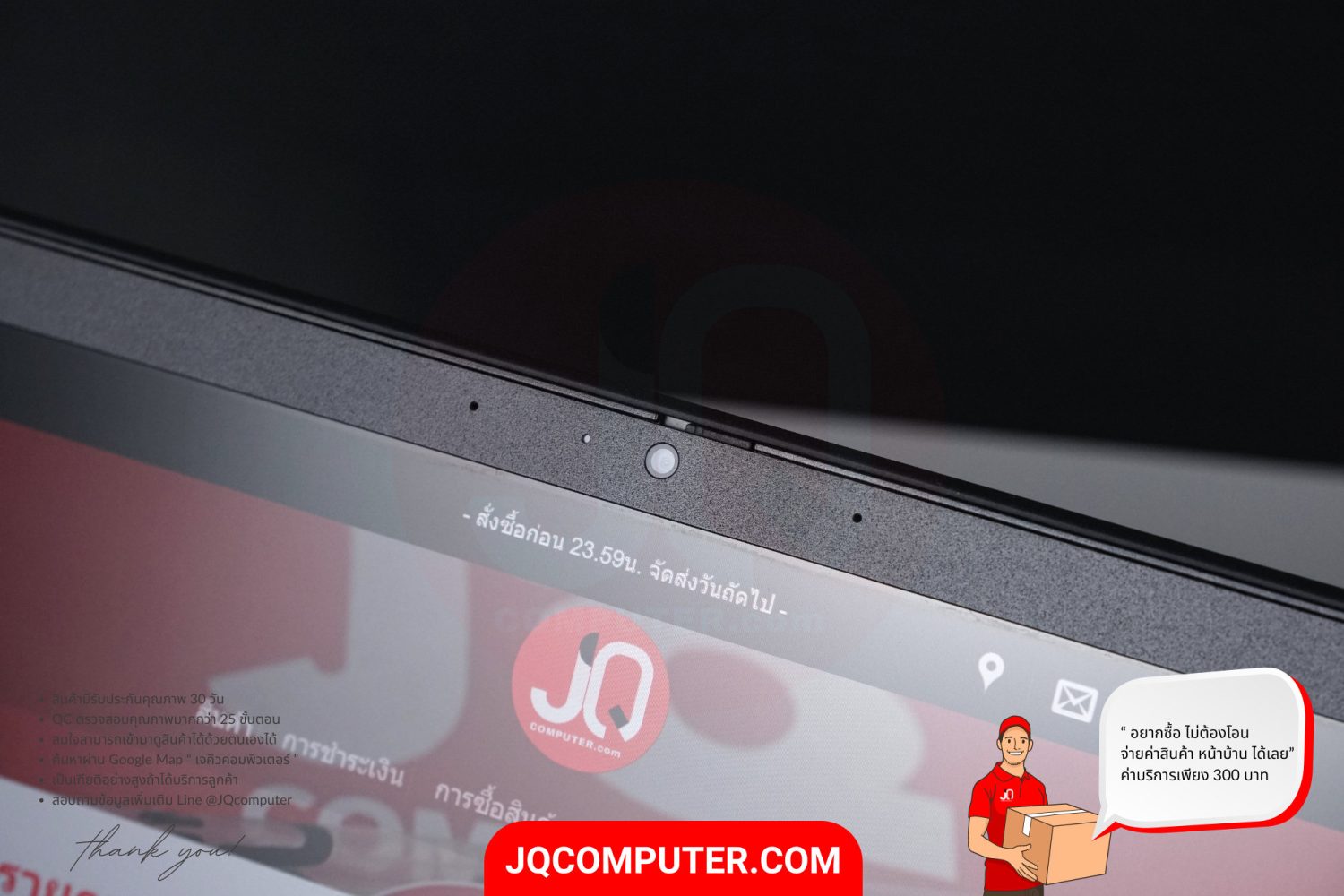 Lenovo ThinkPad T14s (Gen.3) - Image 15