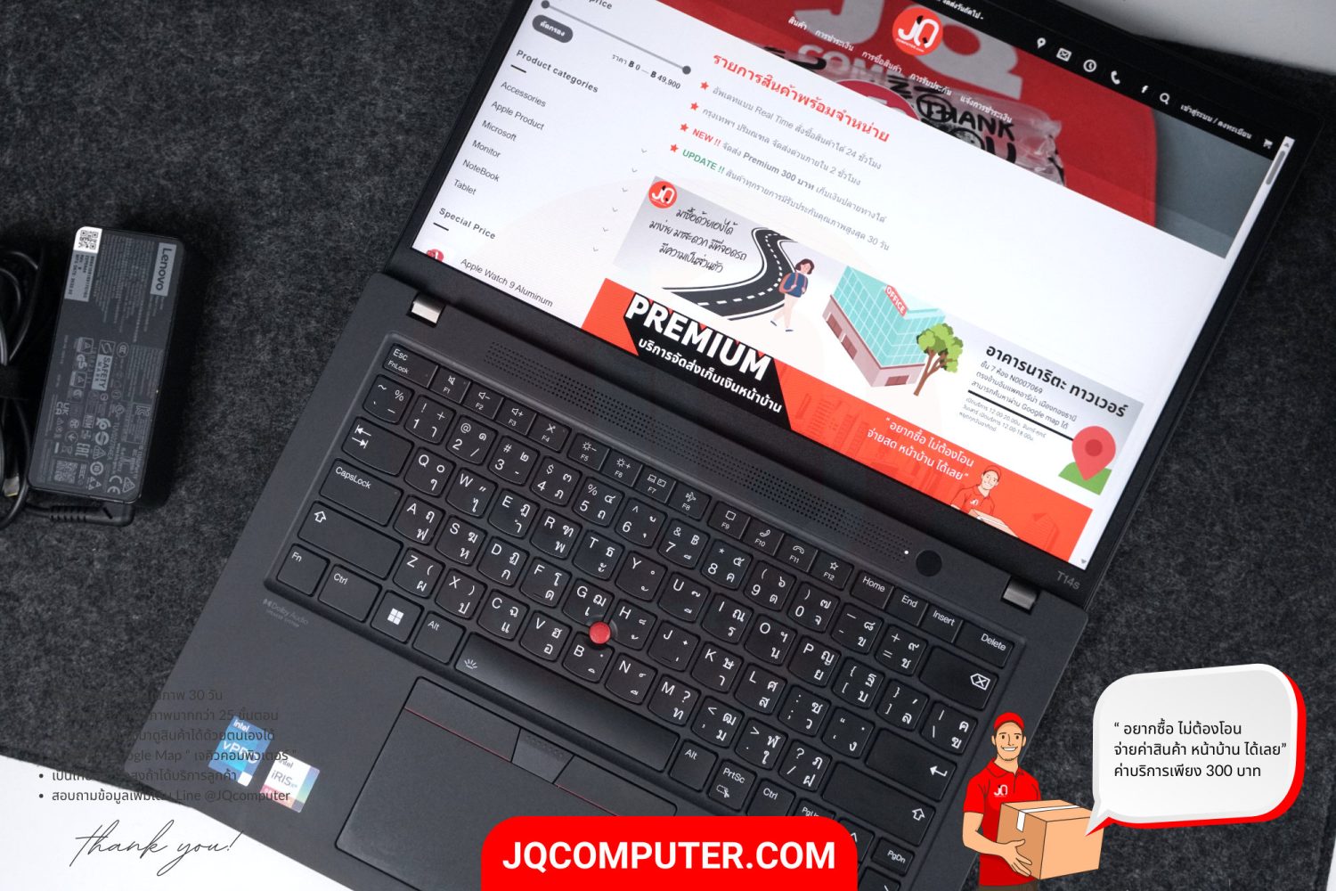 Lenovo ThinkPad T14s (Gen.3) - Image 16