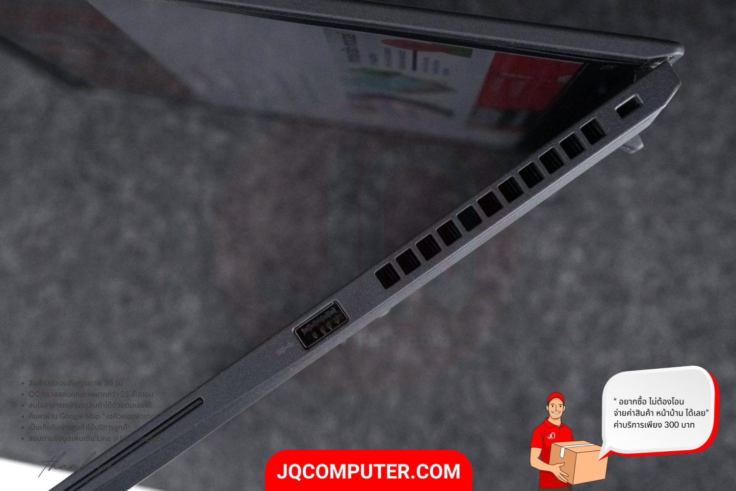 Lenovo ThinkPad T14s (Gen.3) - Image 19