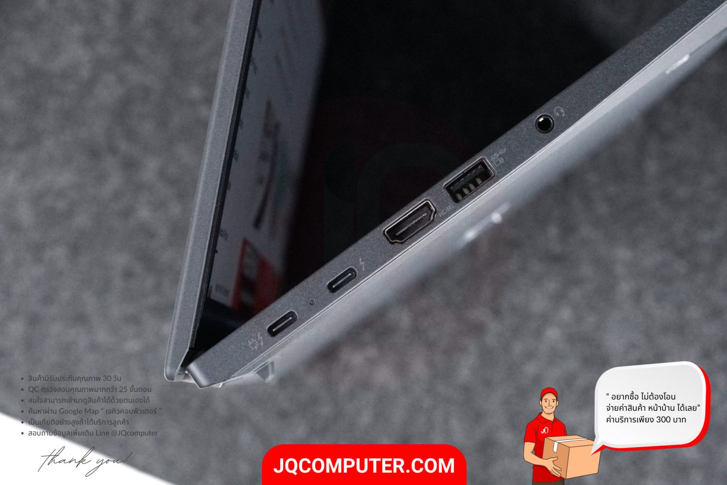 Lenovo ThinkPad T14s (Gen.3) - Image 20