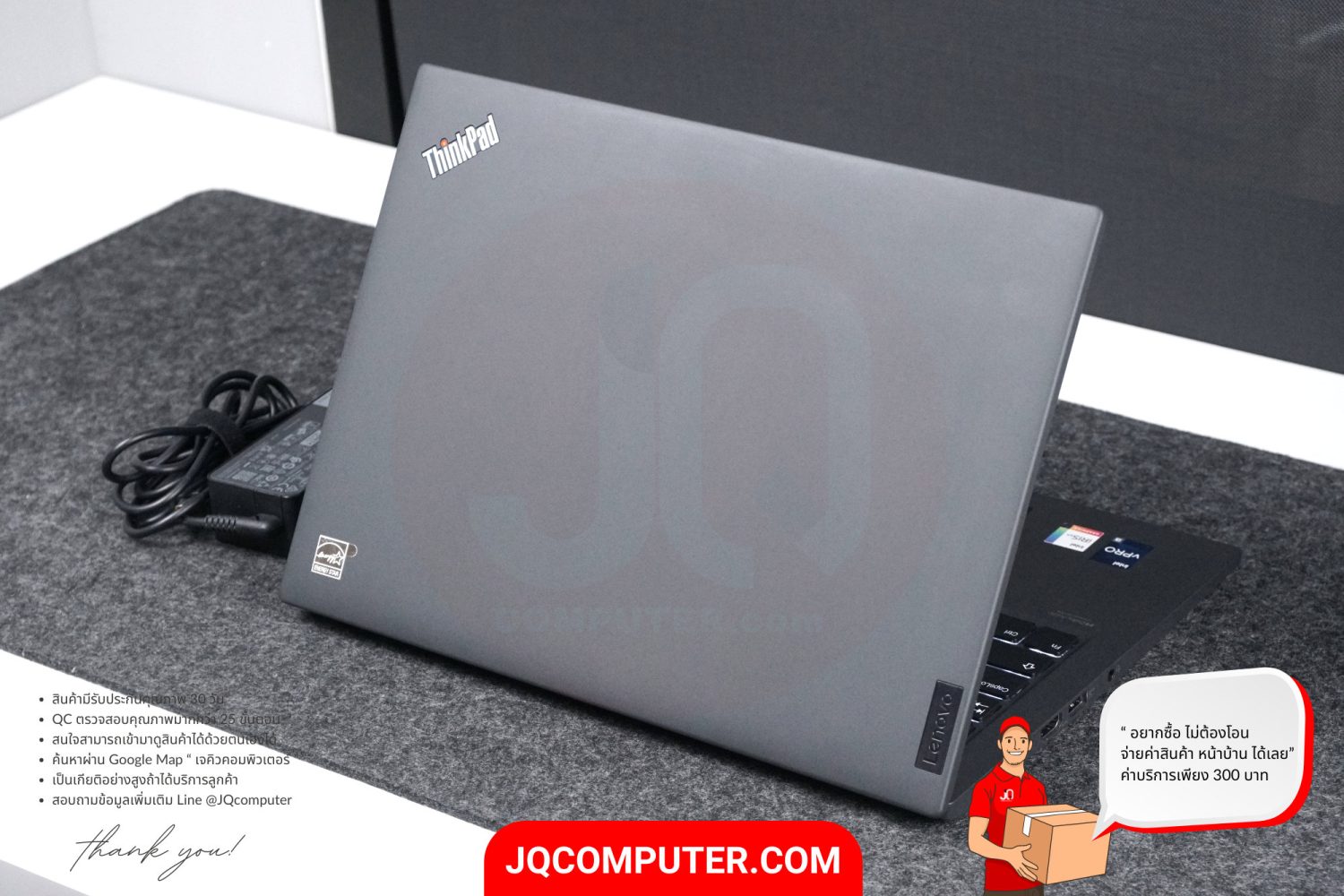 Lenovo ThinkPad T14s (Gen.3) - Image 2