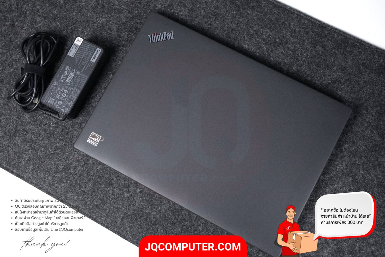 Lenovo ThinkPad T14s (Gen.3) - Image 22