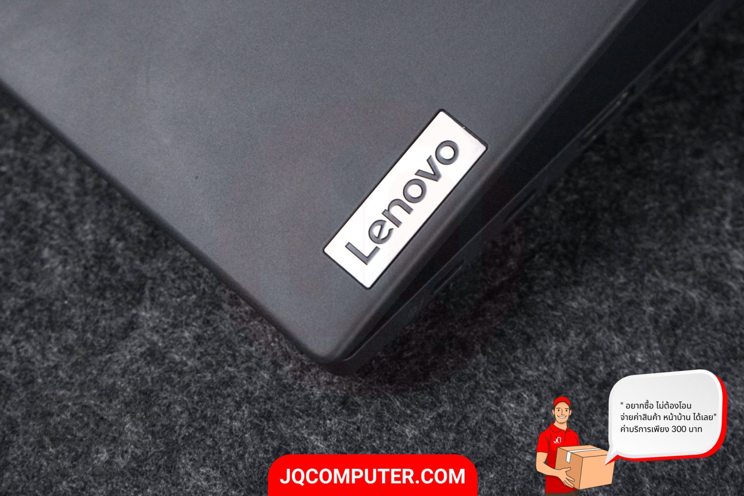 Lenovo ThinkPad T14s (Gen.3) - Image 23