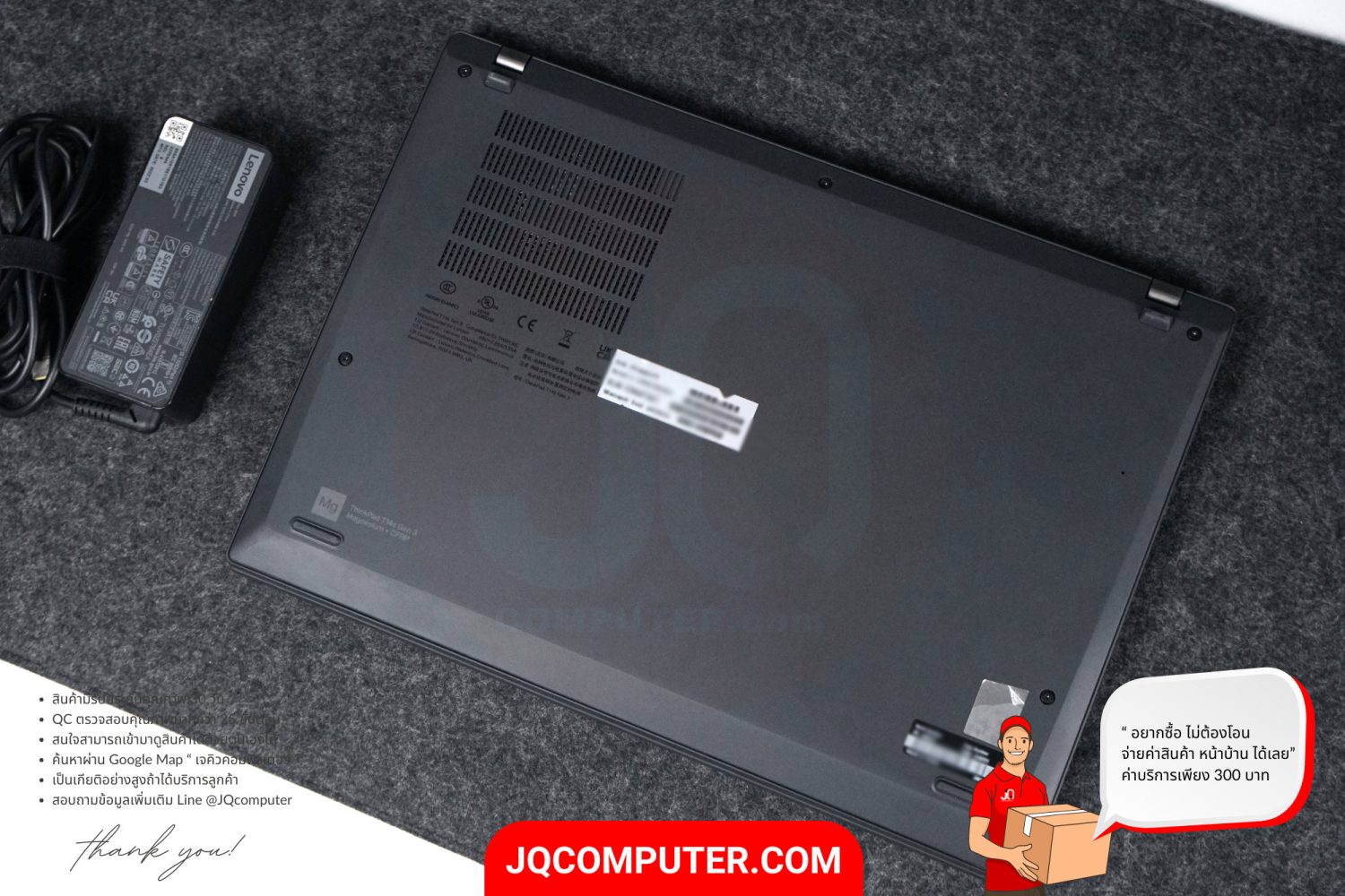 Lenovo ThinkPad T14s (Gen.3) - Image 24