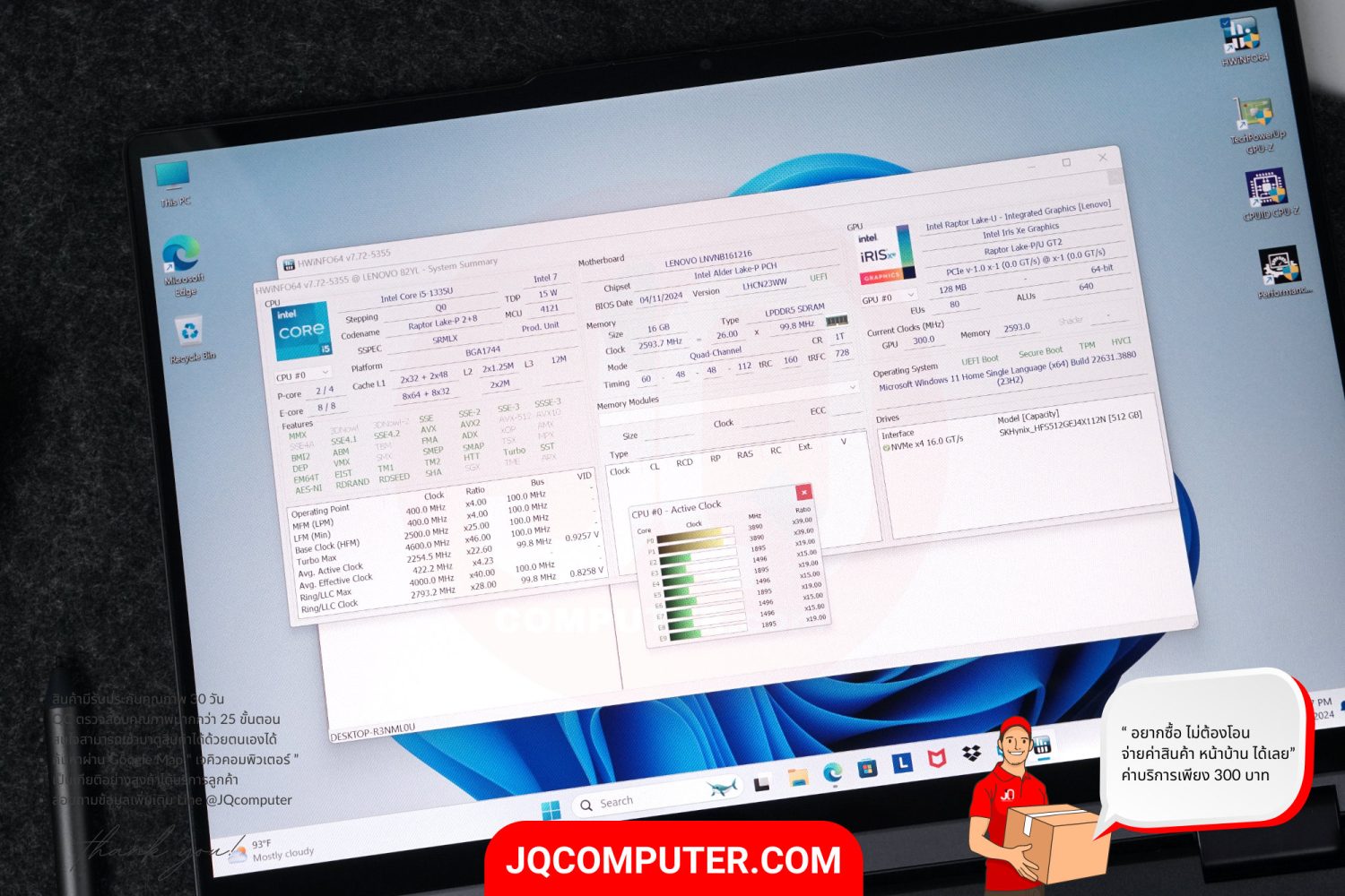 Lenovo Yoga 7i OLED (14IRL8) - Image 7