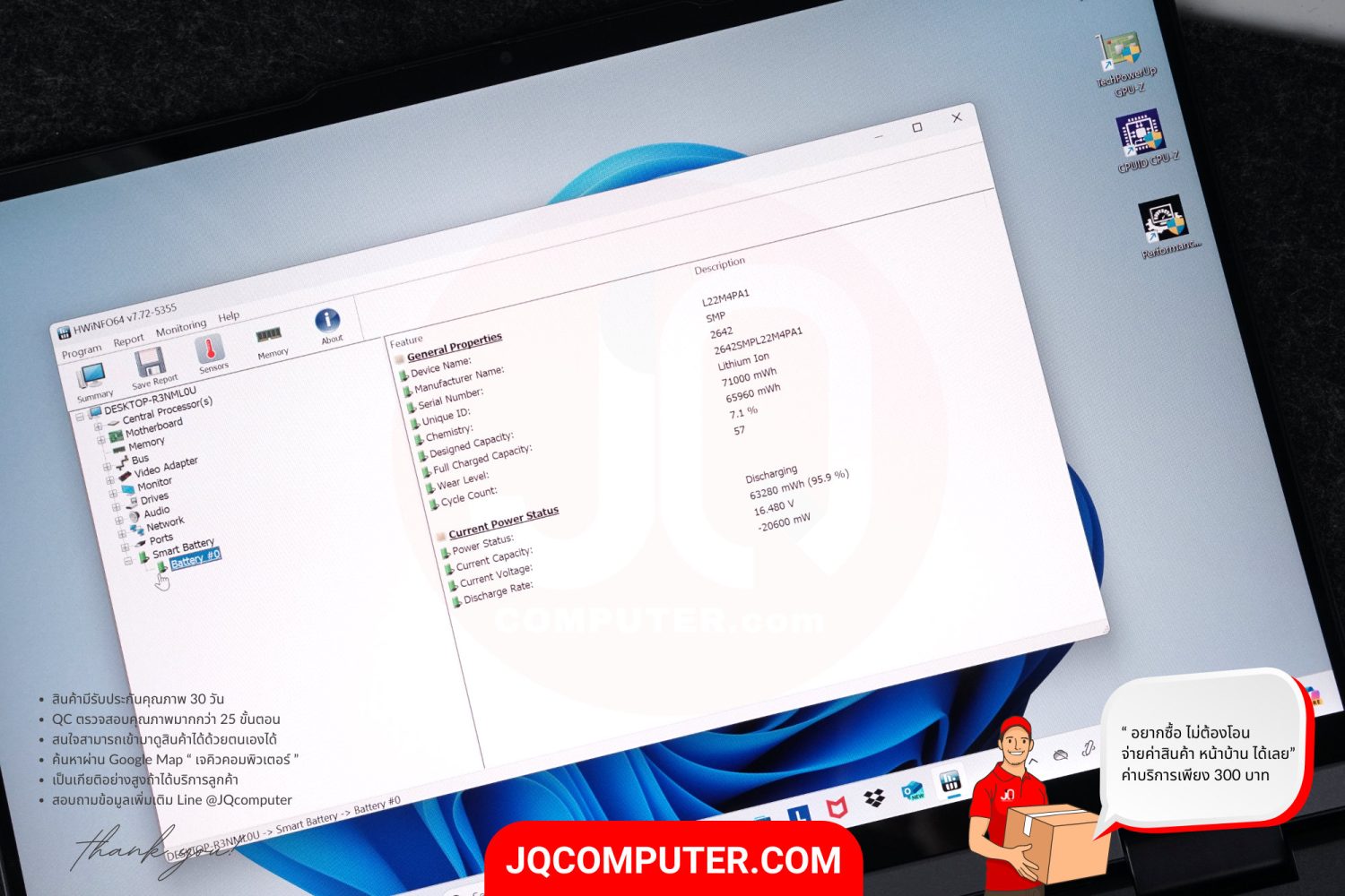 Lenovo Yoga 7i OLED (14IRL8) - Image 8