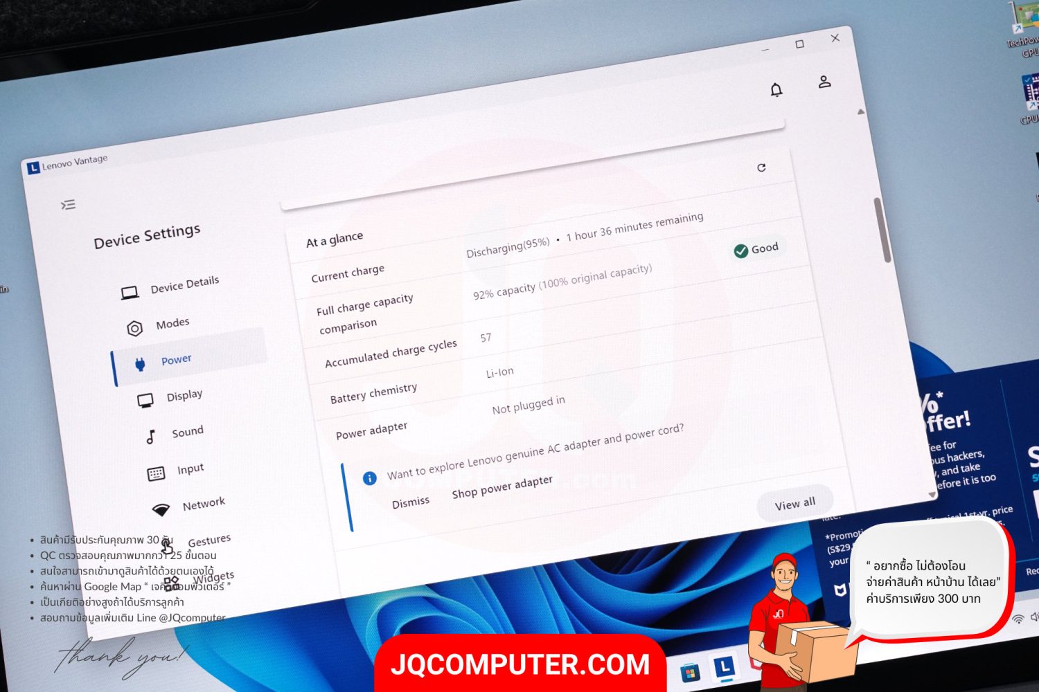 Lenovo Yoga 7i OLED (14IRL8) - Image 11