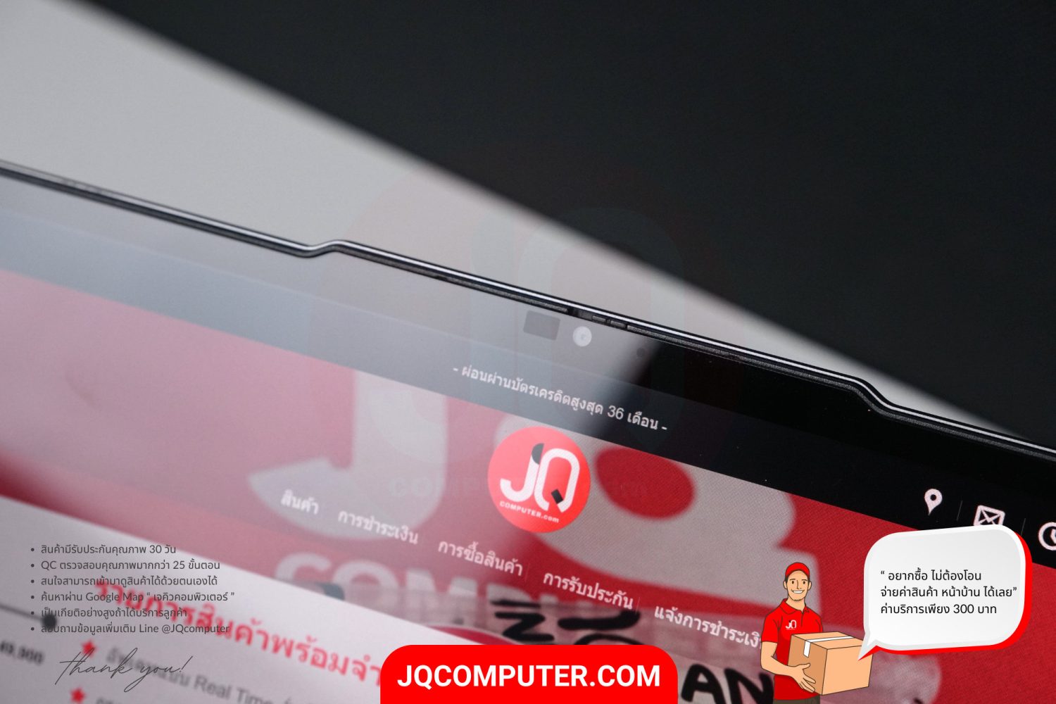 Lenovo Yoga 7i OLED (14IRL8) - Image 13