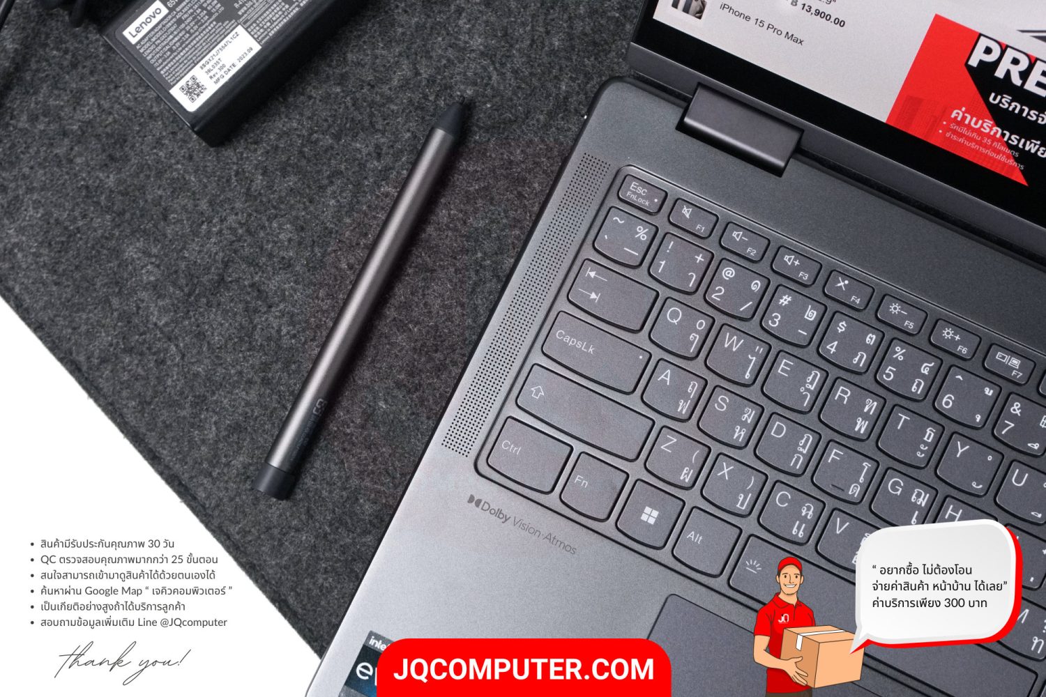 Lenovo Yoga 7i OLED (14IRL8) - Image 15