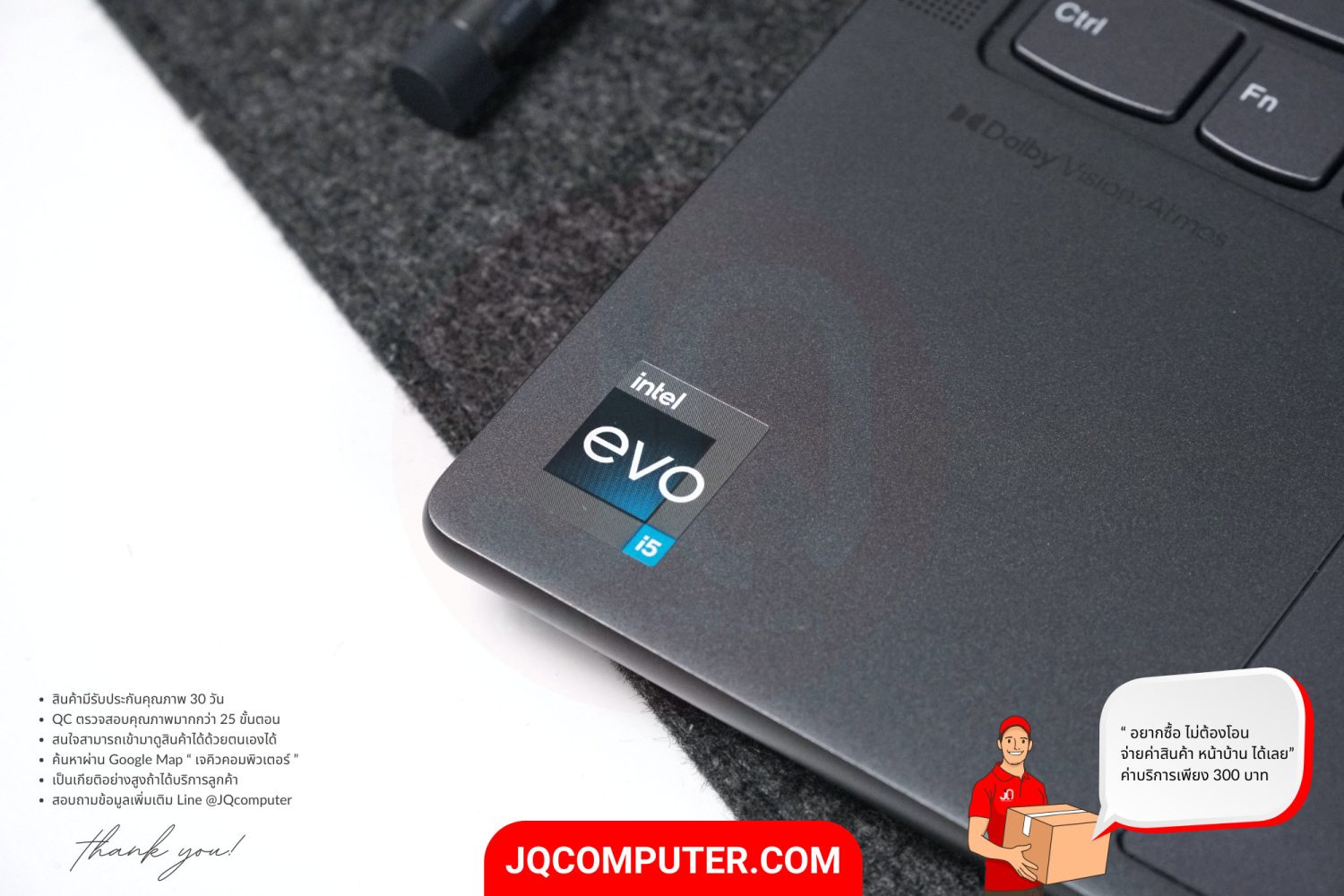 Lenovo Yoga 7i OLED (14IRL8) - Image 16