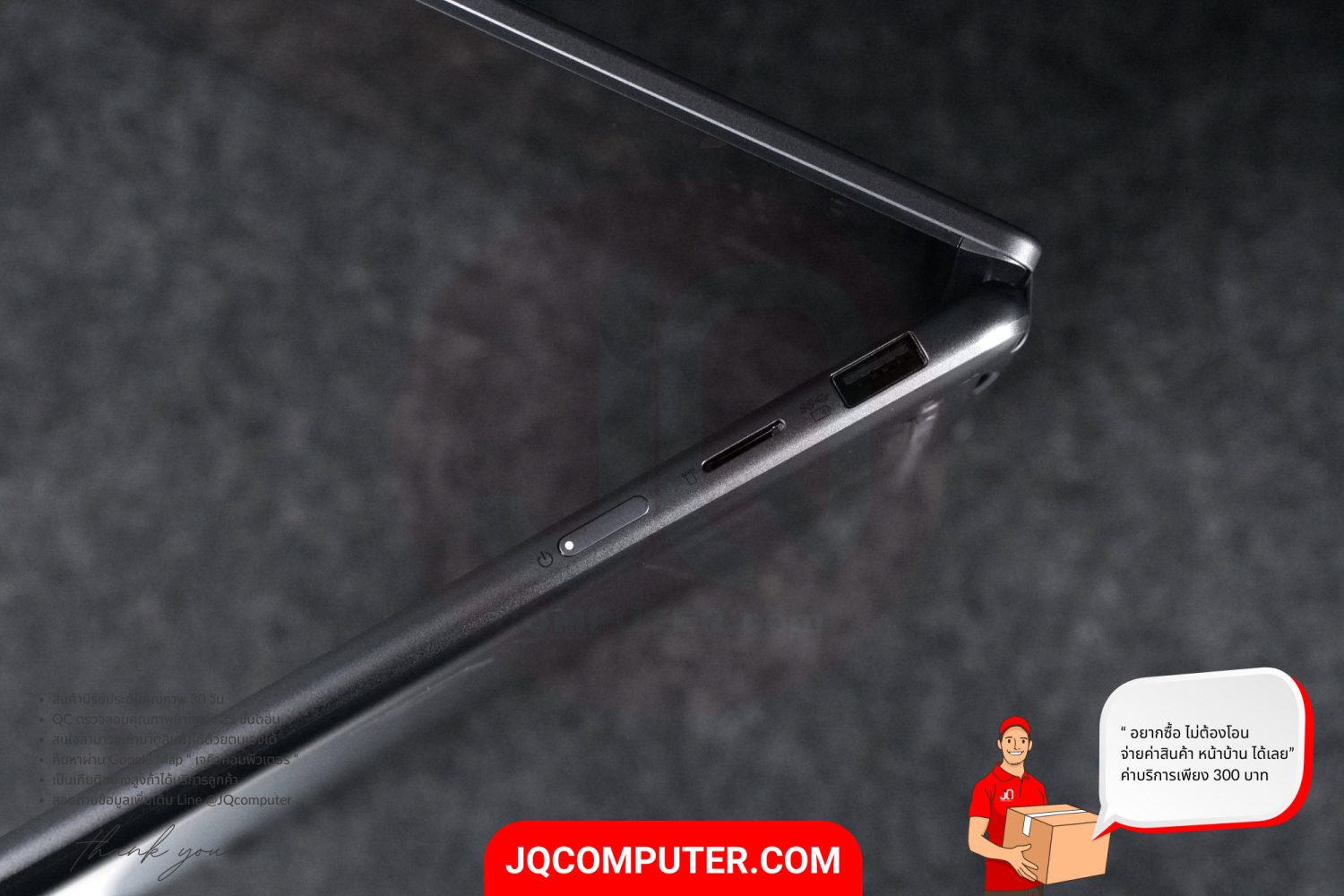 Lenovo Yoga 7i OLED (14IRL8) - Image 17