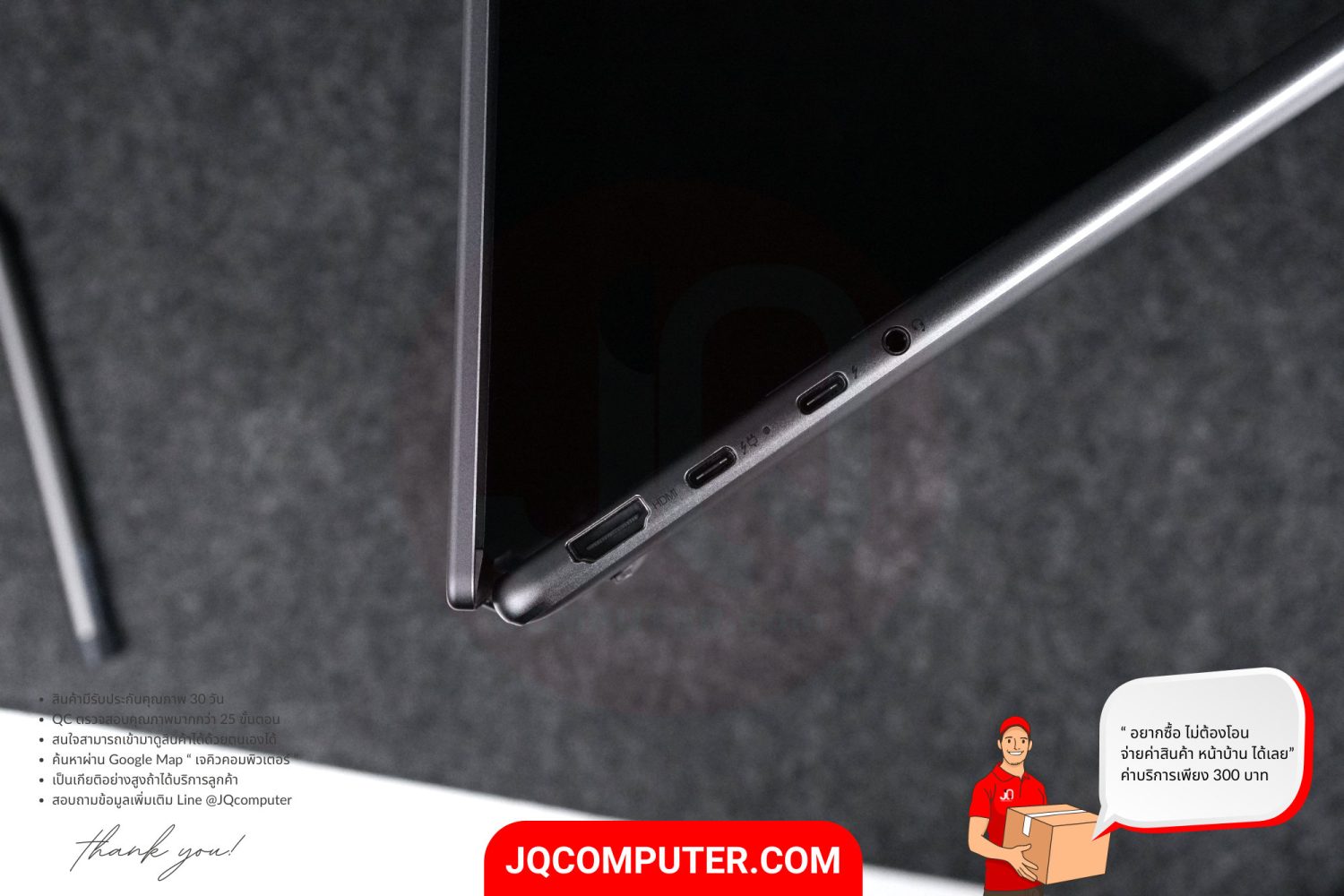 Lenovo Yoga 7i OLED (14IRL8) - Image 18