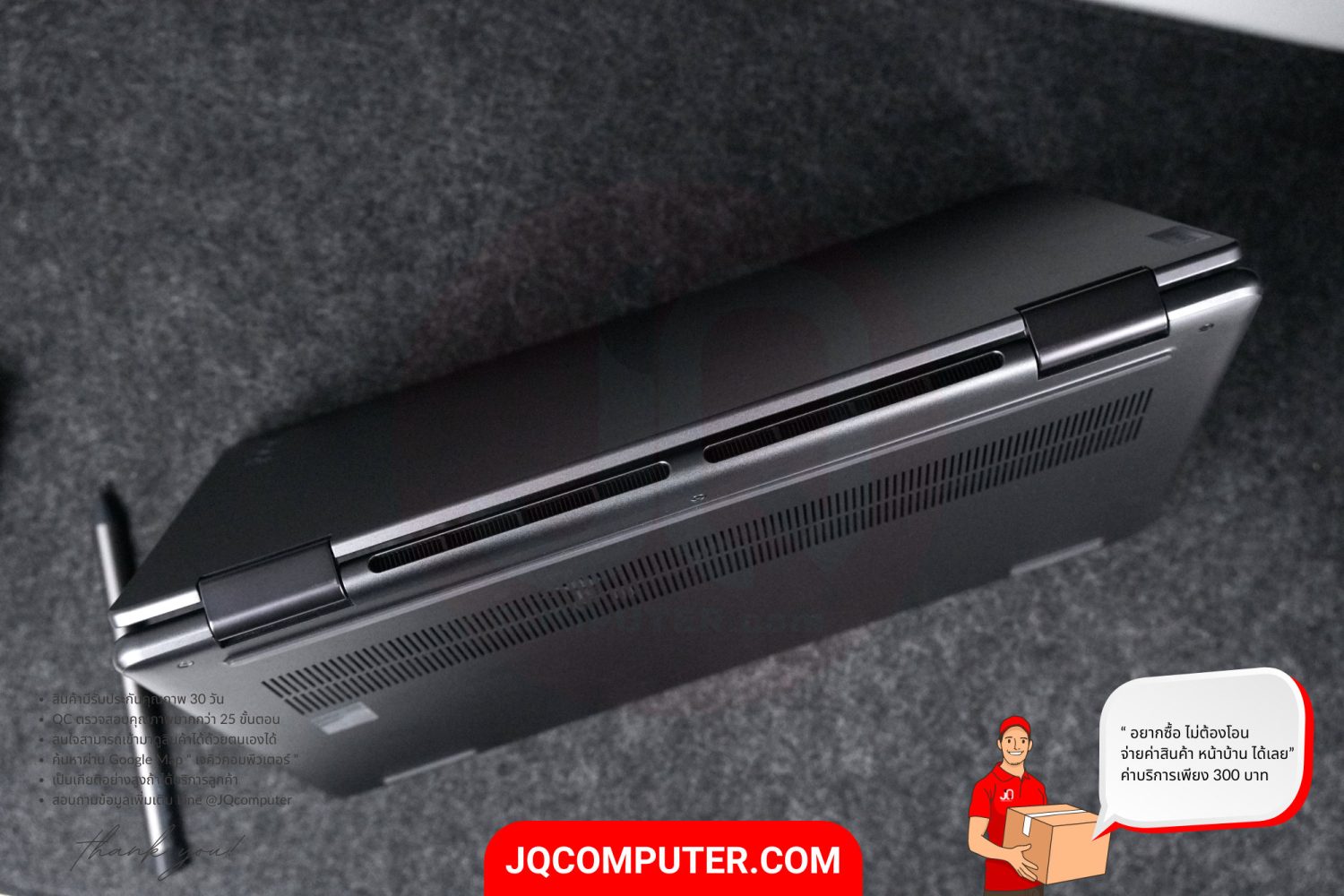 Lenovo Yoga 7i OLED (14IRL8) - Image 20