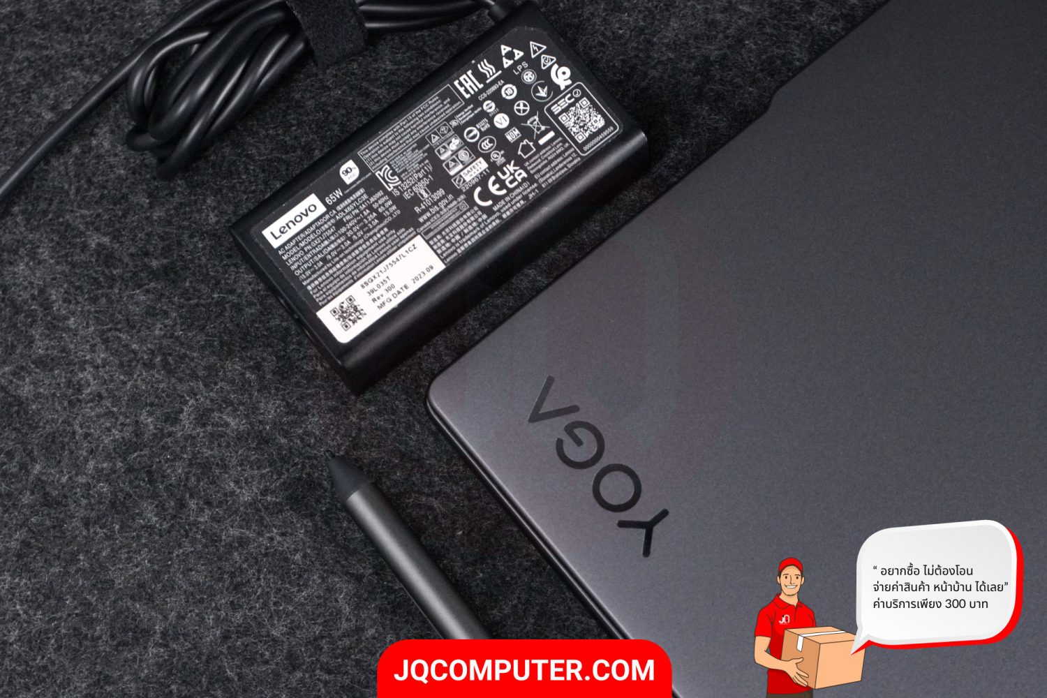 Lenovo Yoga 7i OLED (14IRL8) - Image 21