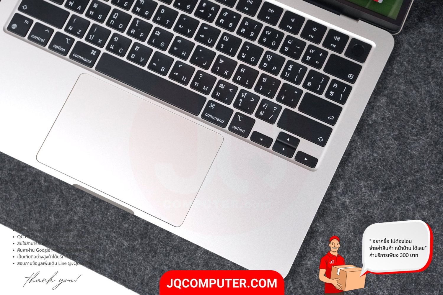 MacBook Air 13" Apple M2 (TOP,APC+) - Image 4