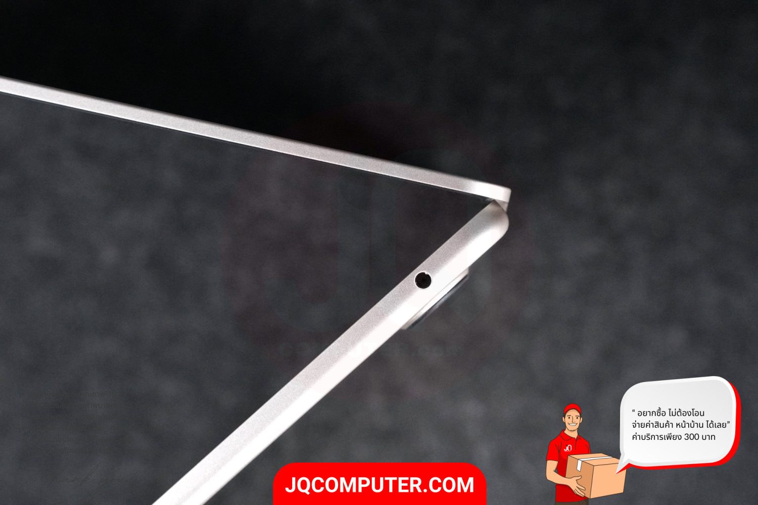 MacBook Air 13" Apple M2 (TOP,APC+) - Image 11