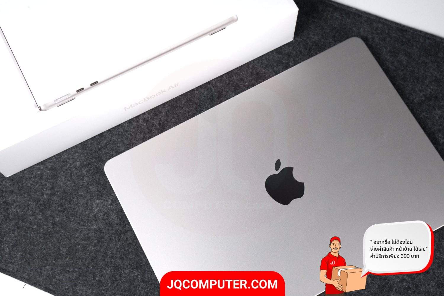 MacBook Air 13" Apple M2 (TOP,APC+) - Image 14