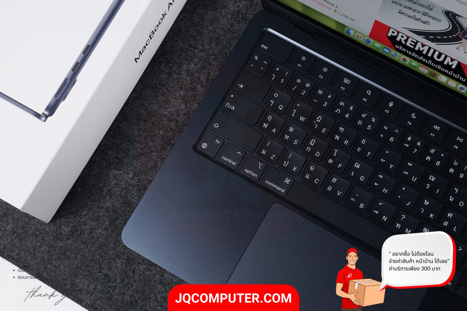 MacBook Air 13" Apple M3 - Image 3