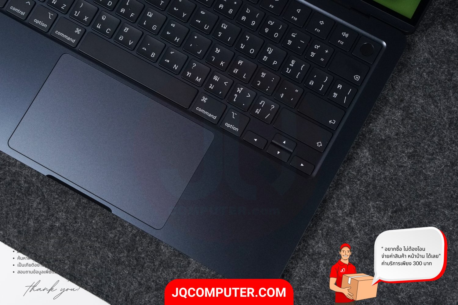 MacBook Air 13" Apple M3 - Image 4