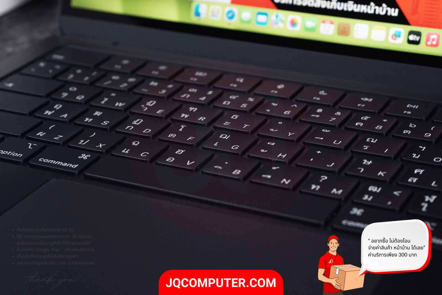 MacBook Air 13" Apple M3 - Image 5