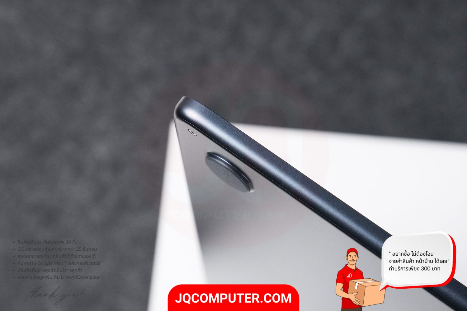 MacBook Air 13" Apple M3 - Image 12
