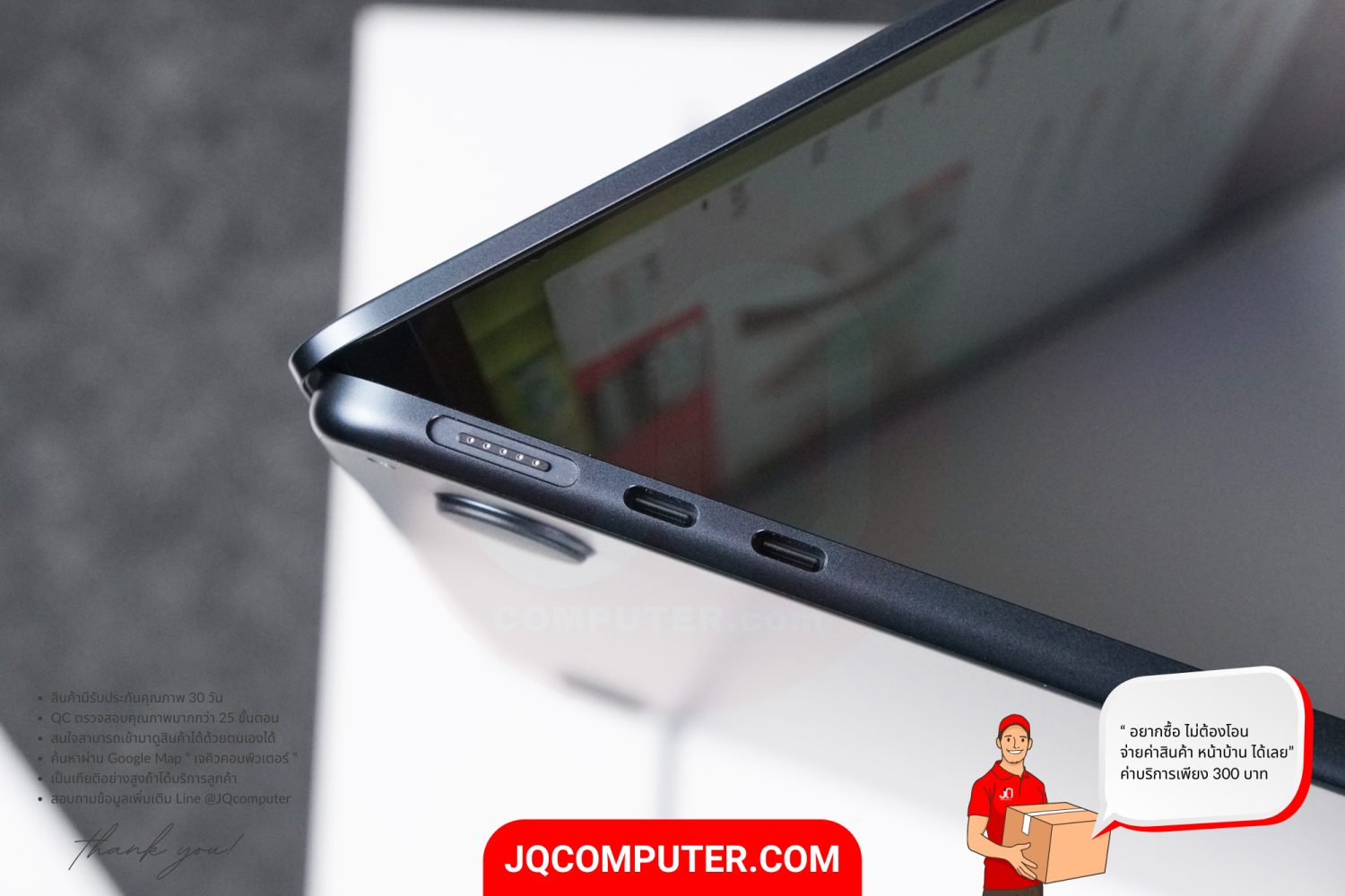MacBook Air 13" Apple M3 - Image 13