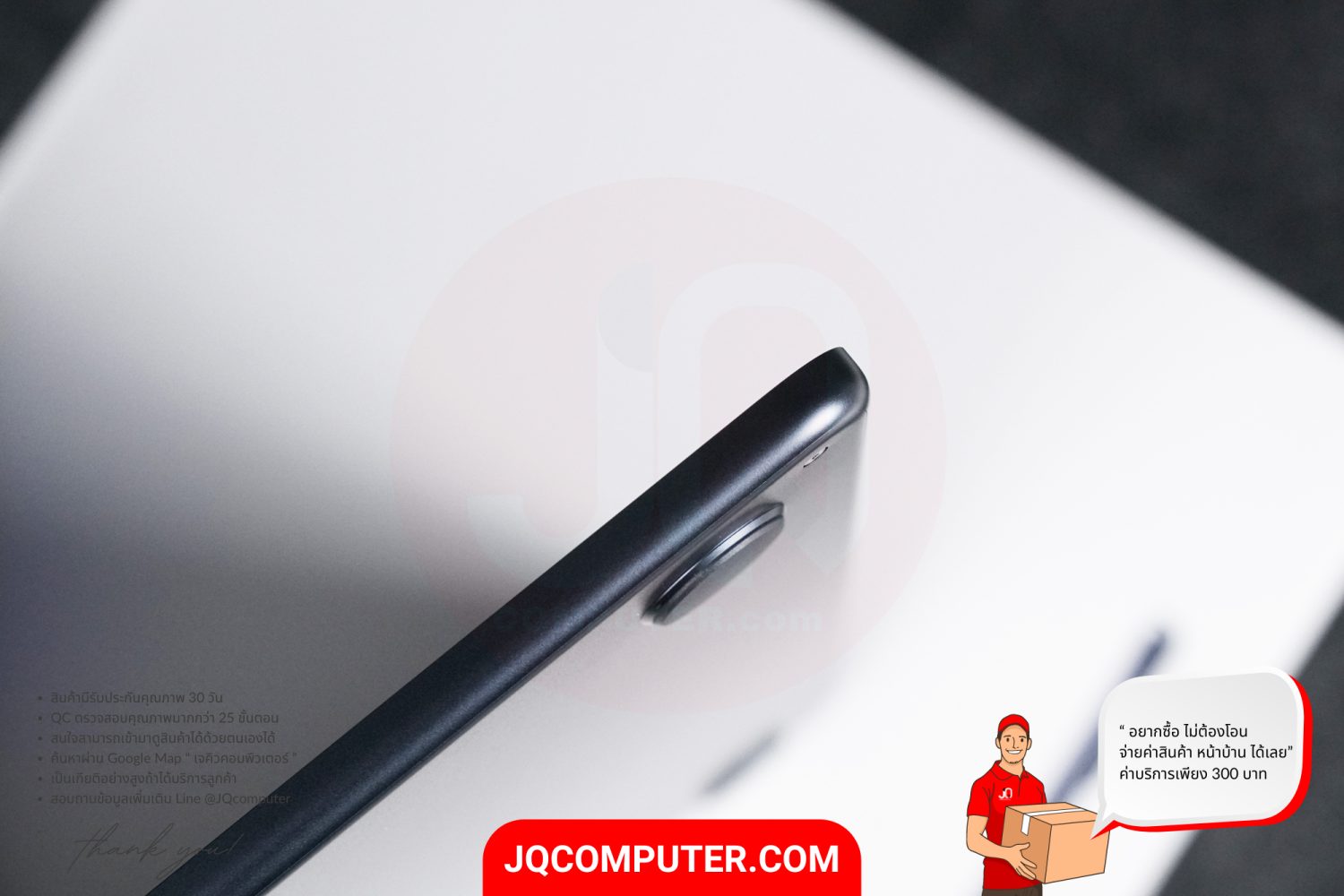 MacBook Air 13" Apple M3 - Image 14