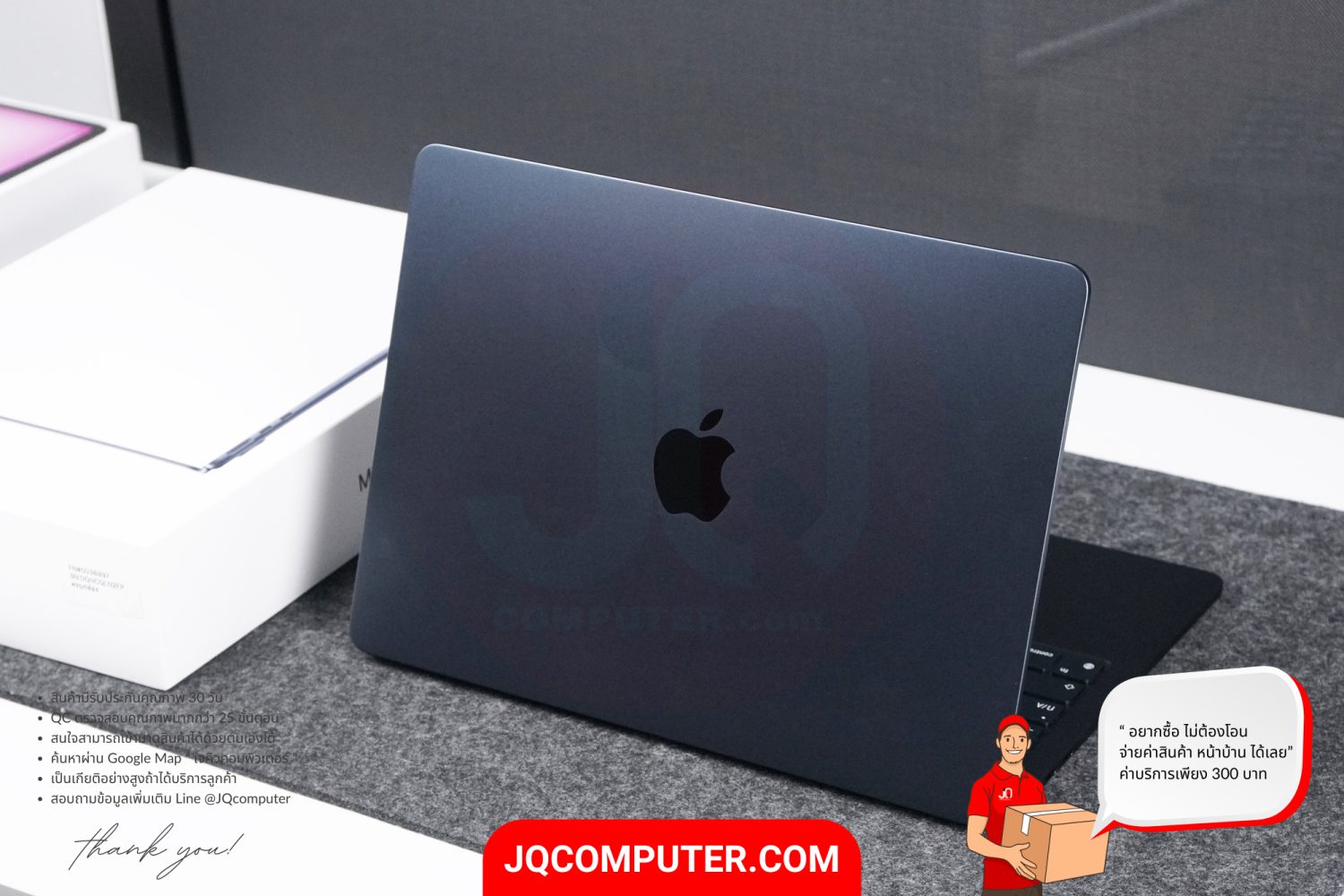 MacBook Air 13" Apple M3 - Image 2