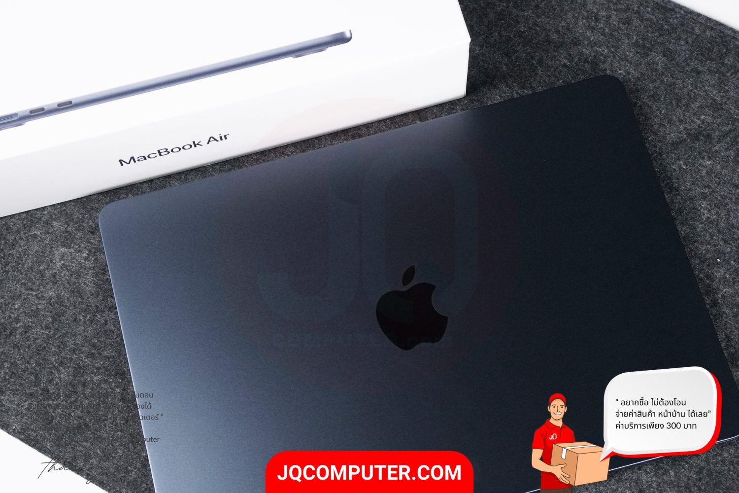MacBook Air 13" Apple M3 - Image 15