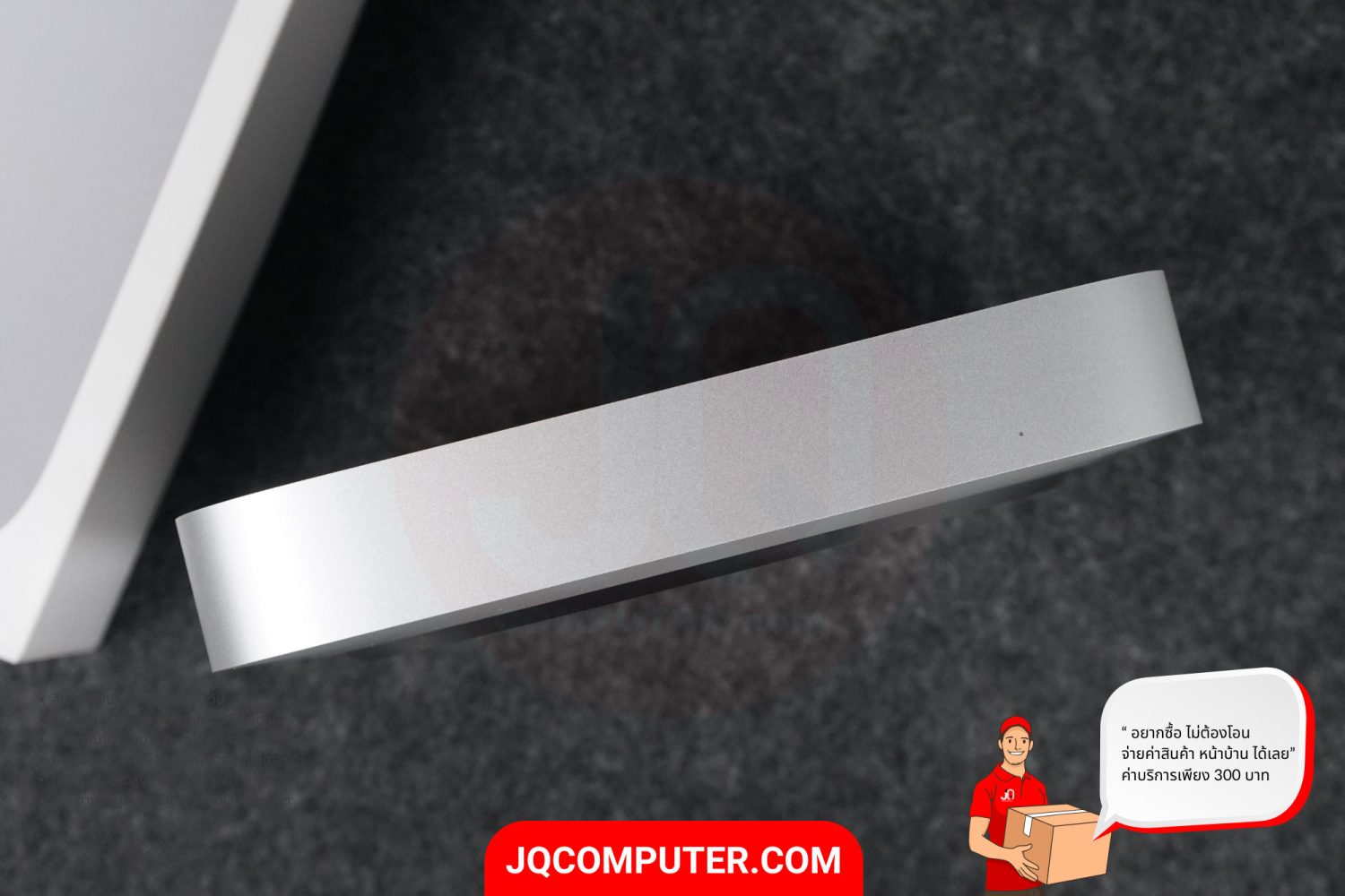 Mac mini Apple M1 - Image 3