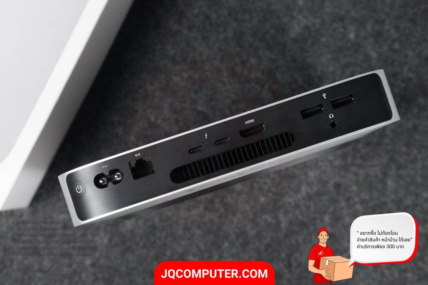 Mac mini Apple M1 - Image 4