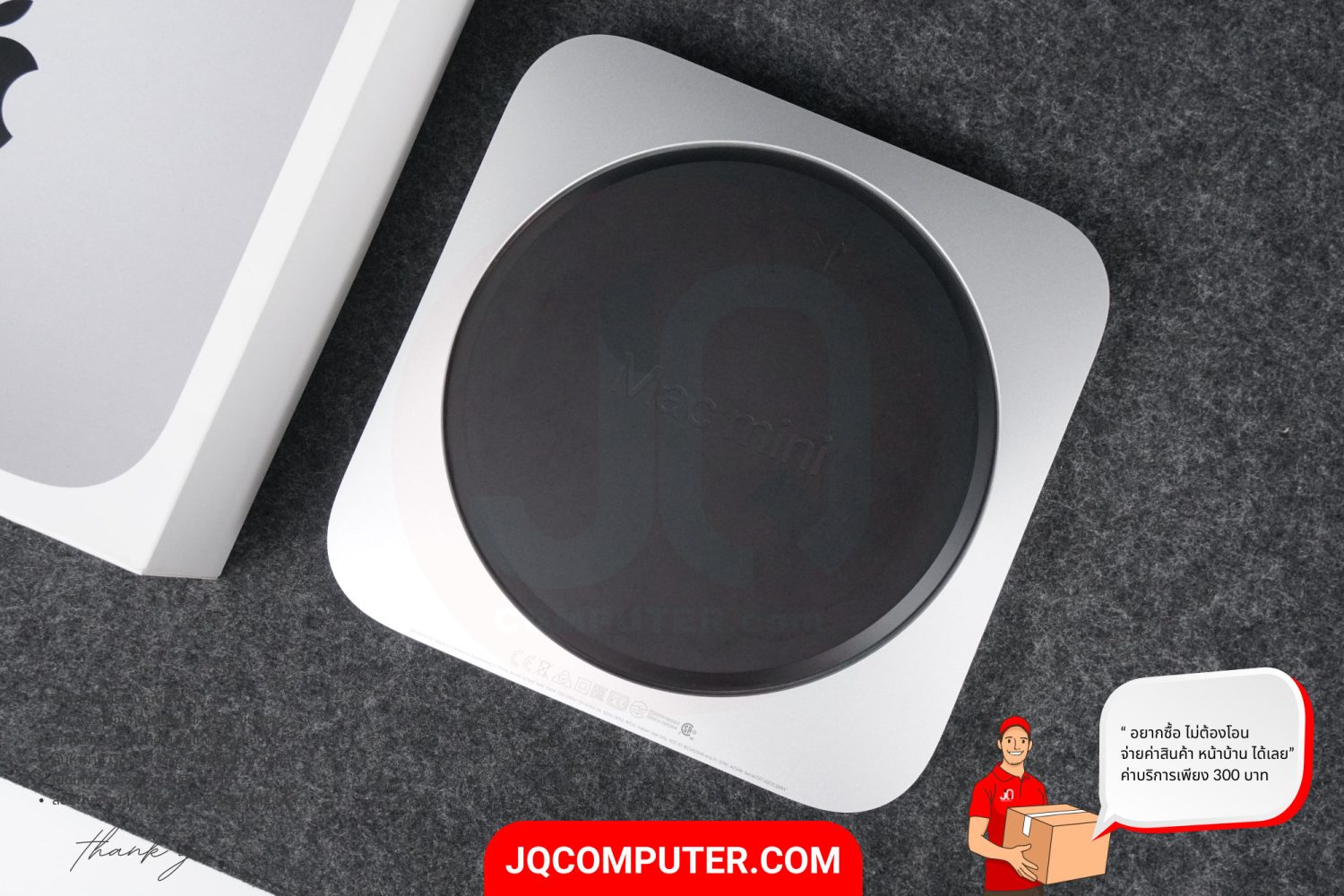 Mac mini Apple M1 - Image 2