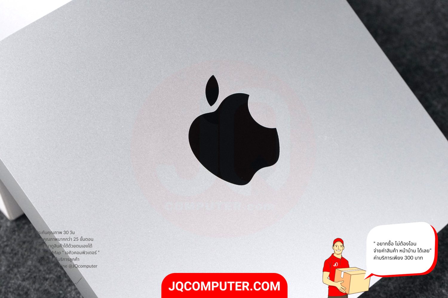 Mac mini Apple M1 - Image 5